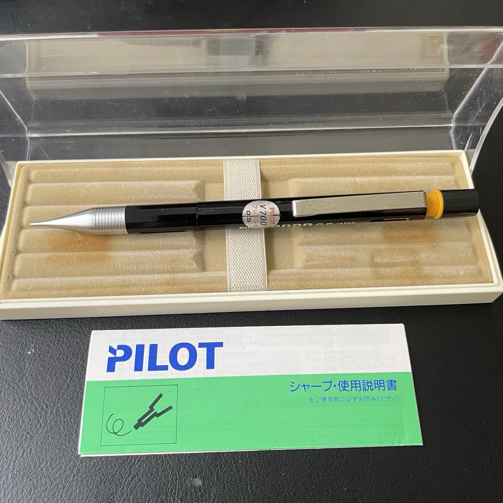Pilot Drafting Mechanical Pencil Shaker 2020 Black Plastic Barrel Made in Japan