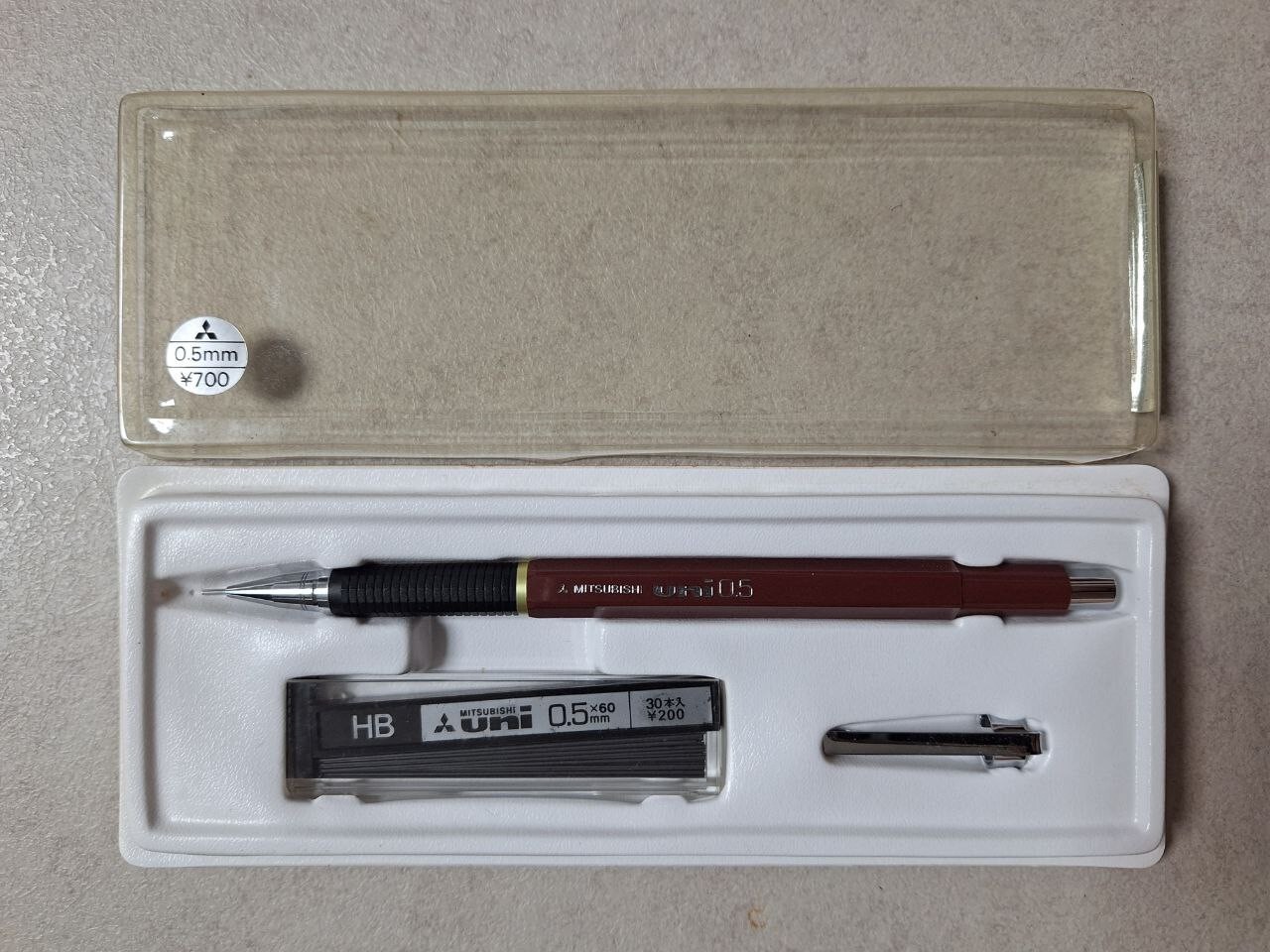 Mitsubishi Uni 5-550 Mechanical Pencil With Original Box Discontinued Edition