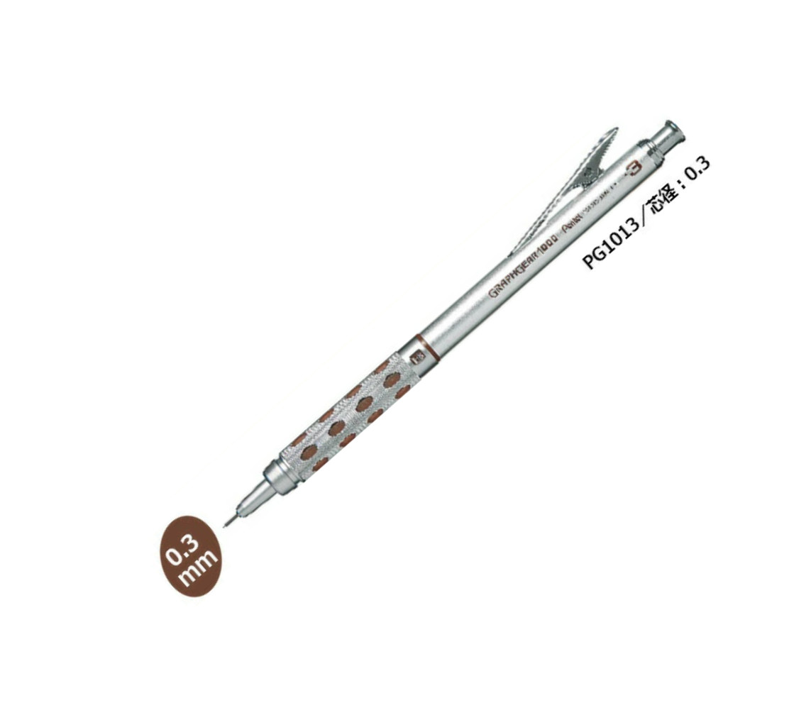 Pentel Graph Gear 1000 Mechanical Drafting Pencil 0.3mm