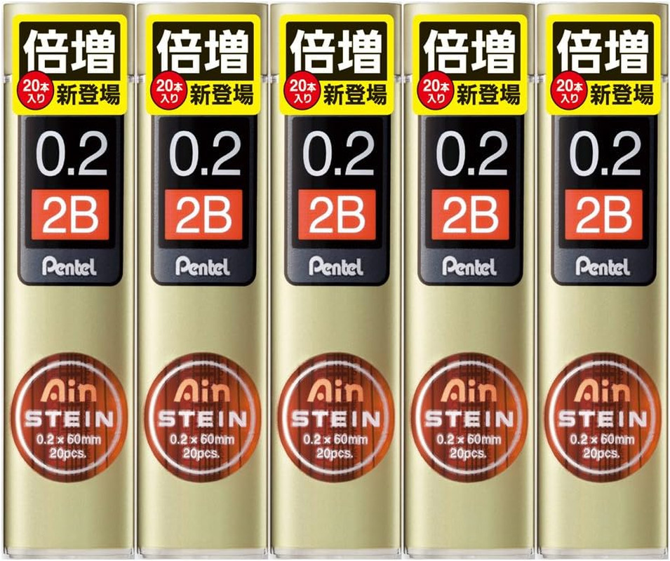 Pentel Ain Mechanical Pencil Leads 0.2mm 2B, 20 Leads X 5 Pack/total 100 Leads