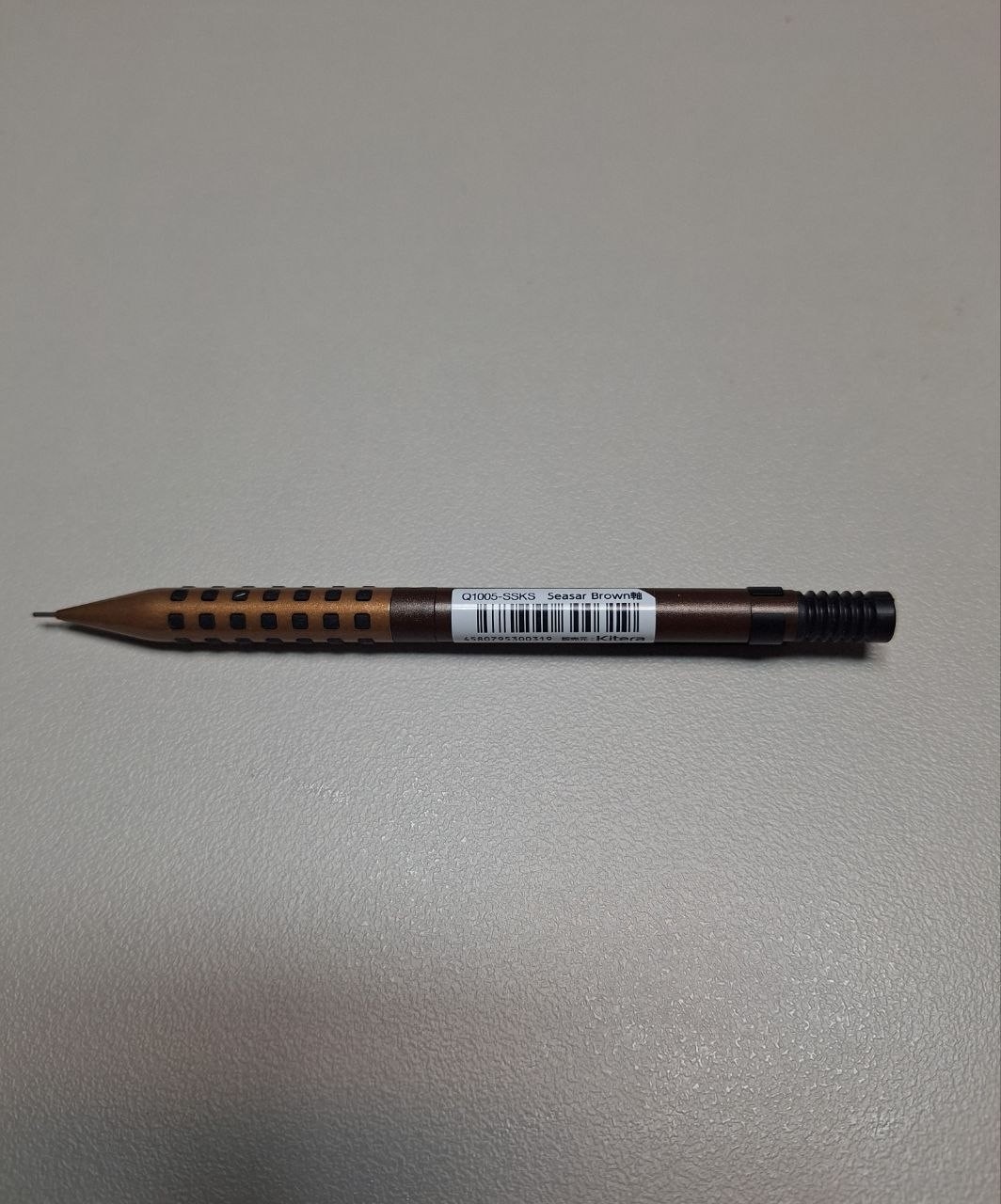 SMASH Pentel Drafting Mechanical Pencil Seasar Brown Limited Edition Q1005-SSKS