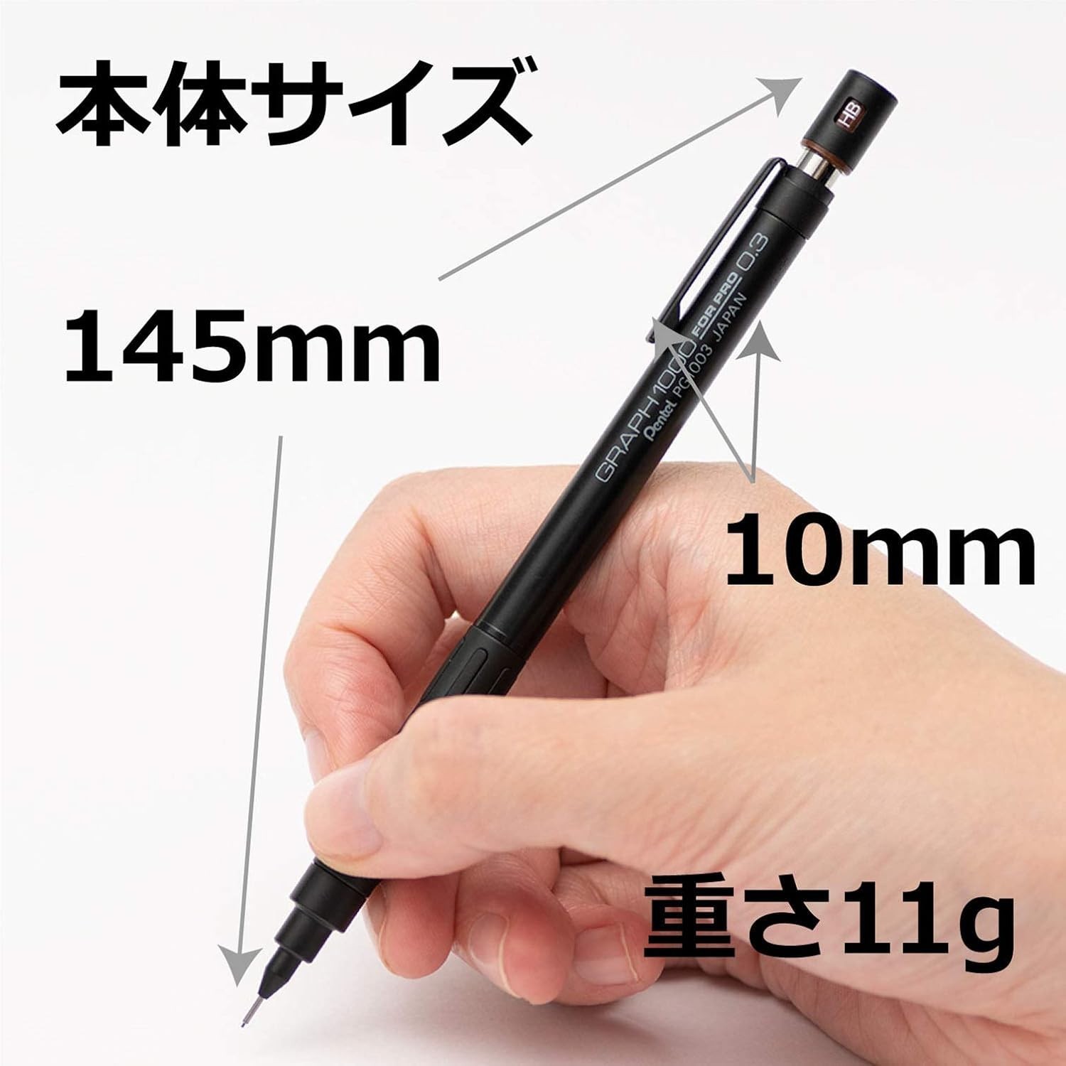 Super Fine 0.3mm Mechanical Pencil Graph 1000 – Ideal for Drafting and Precision