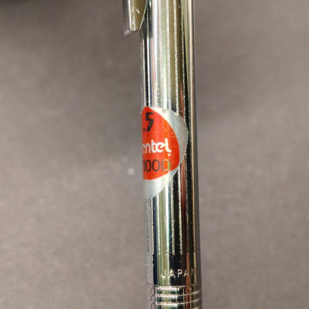 Pentel PS1045 Mechanical Pencil Discontinued Pentel 5