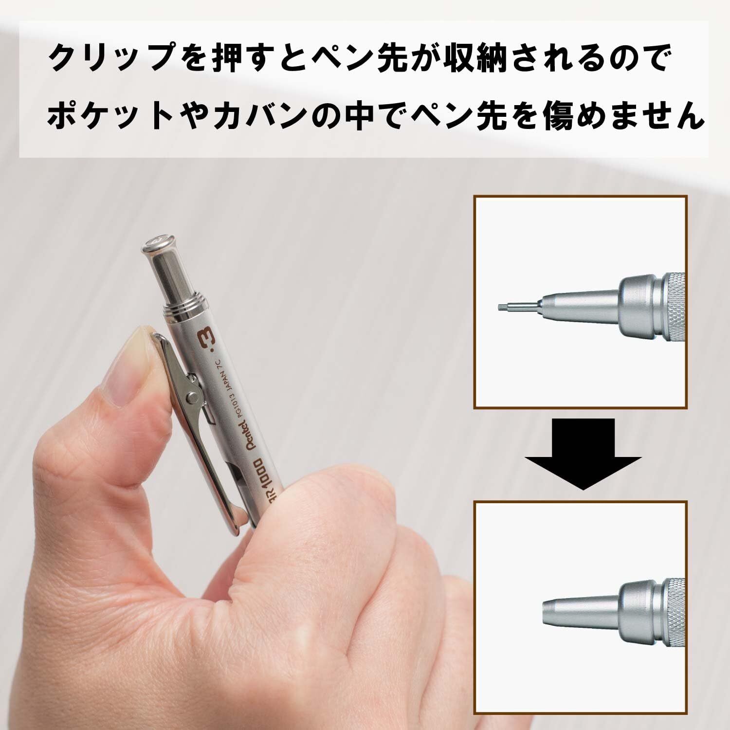Graphgear 1000 Mechanical Drafting Pencil 0.3Mm Brown (Pg1013)