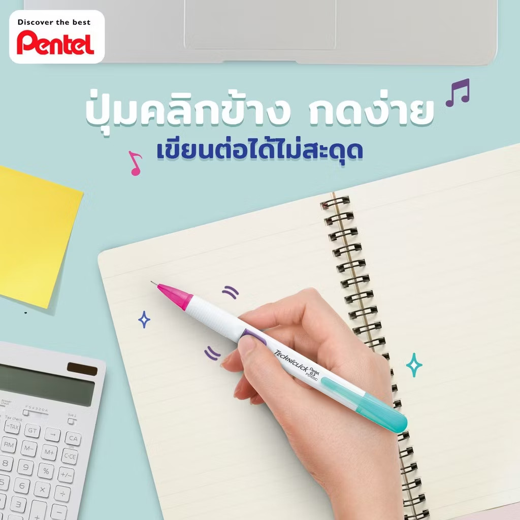 Pentel Techniclick 0.5 mm Mechanical Pencil Side Click Mixed Colors Set of 12