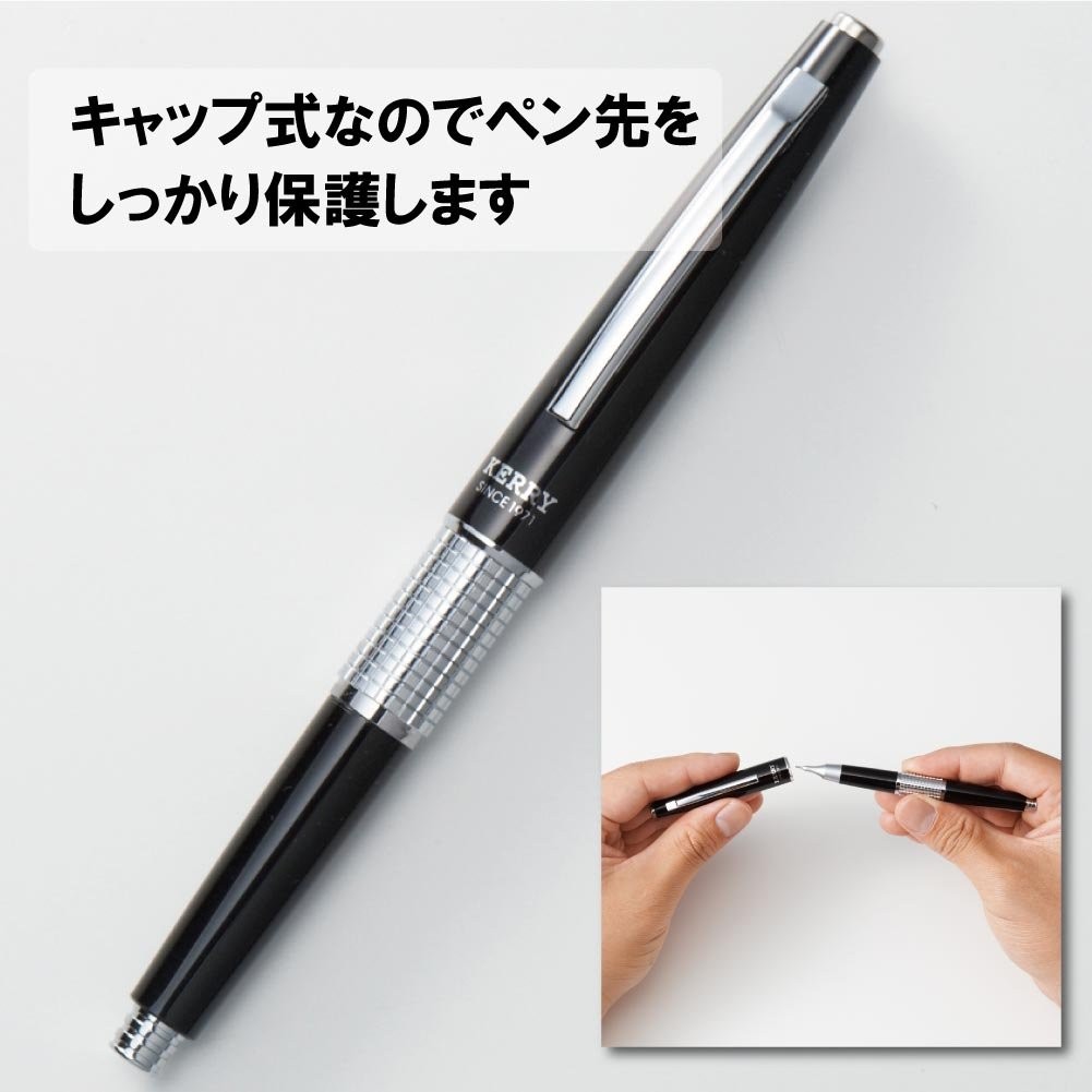 Pentel Mechanical Pencil “Minnen CIL Kerry” (Black) P1035-AD