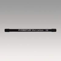 STAEDTLER Mars Carbon 2mm Sharp Lead HB 200 E4-HB (Pack of 2)