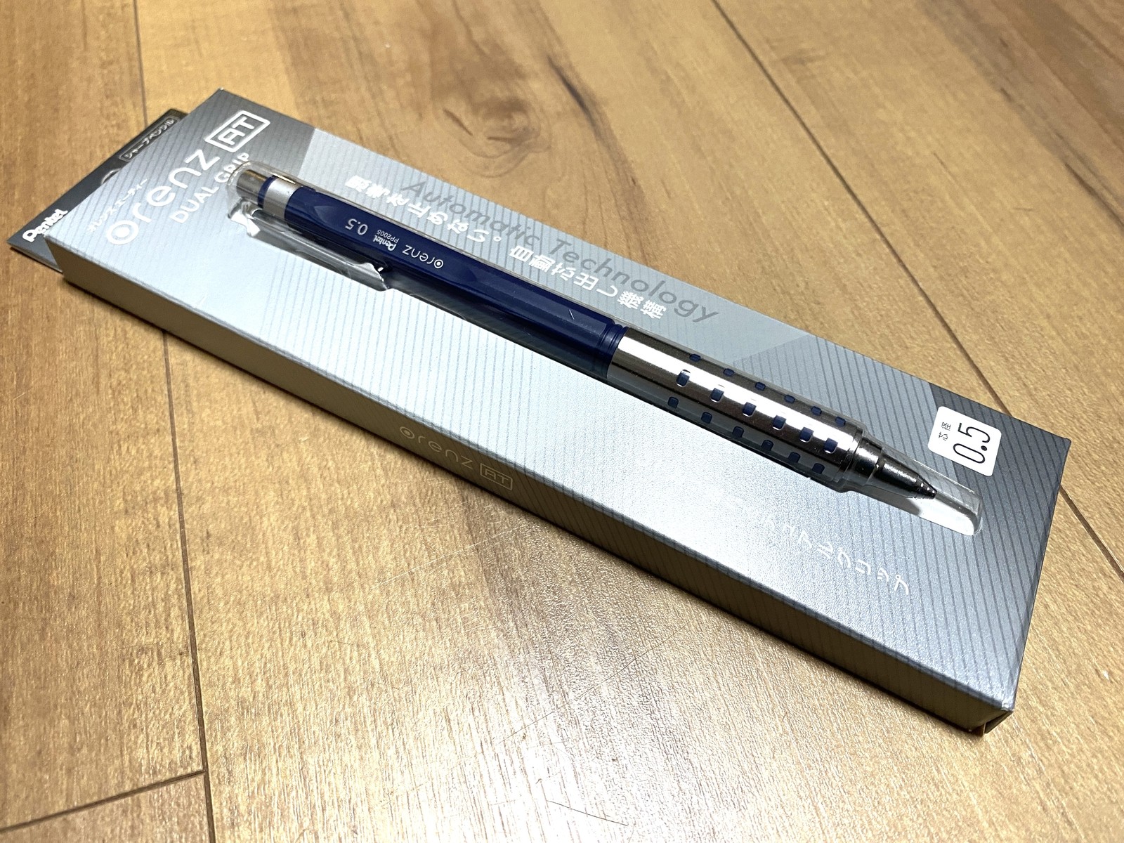 Pentel Mechanical Graphite Pencil Orenz AT 0.5mm Dark Blue XPP2005-C Dual Grip