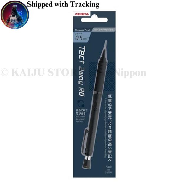 Zebra Tect 2Way RO 0.5mm Mechanical Pencil Dark Black Knurled Model