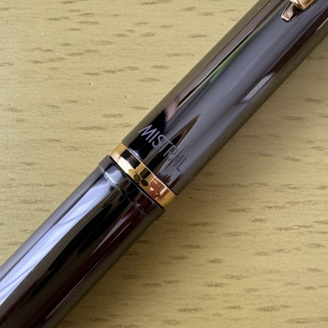 Kokuyo Mistral Body Knock Mechanical Pencil black/gold made japan Discontinued