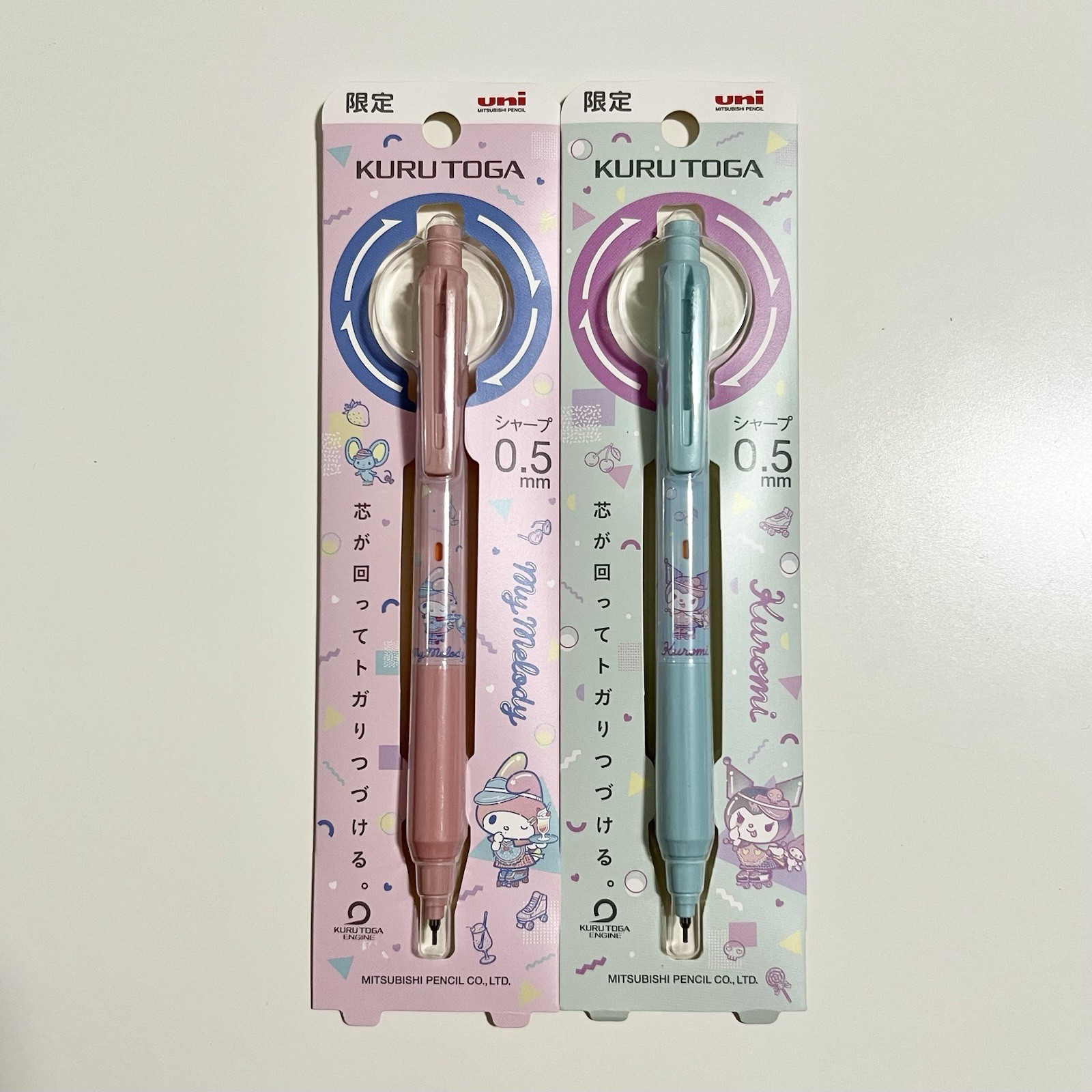 Sanrio My Melody & Kuromi Kurutoga Mechanical Pencil Set Don Quijote Limited