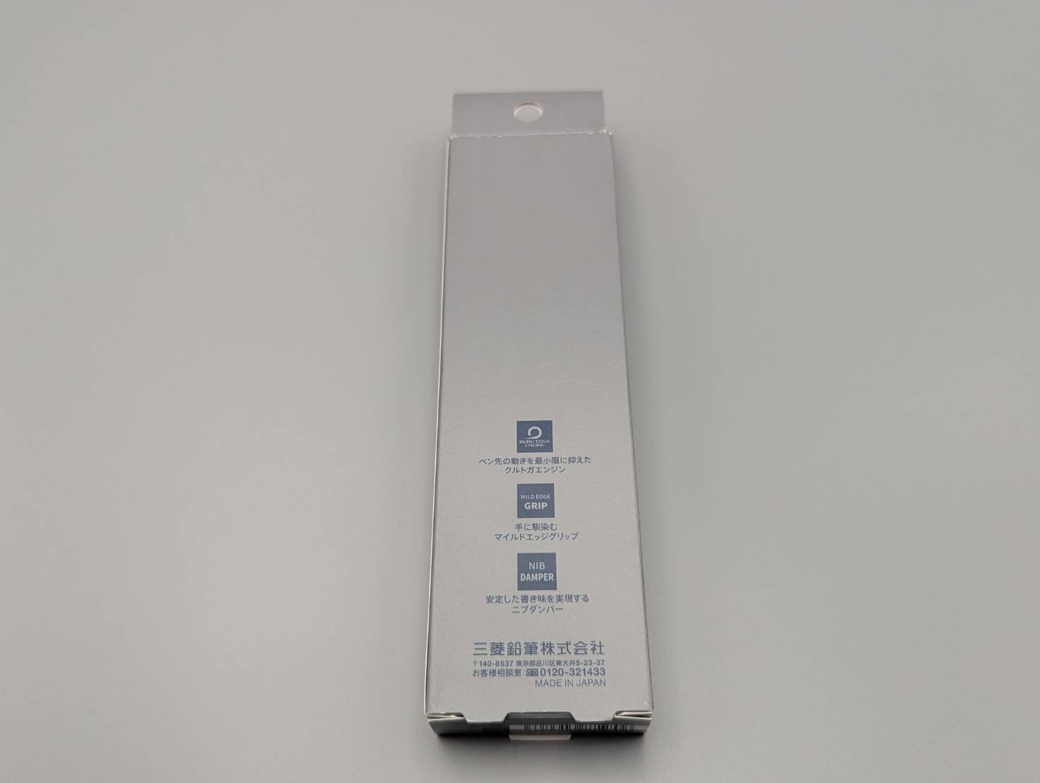 Uni Kuru Toga Metal Mechanical Pencil 0.5mm M5-KH1P Silent Blue
