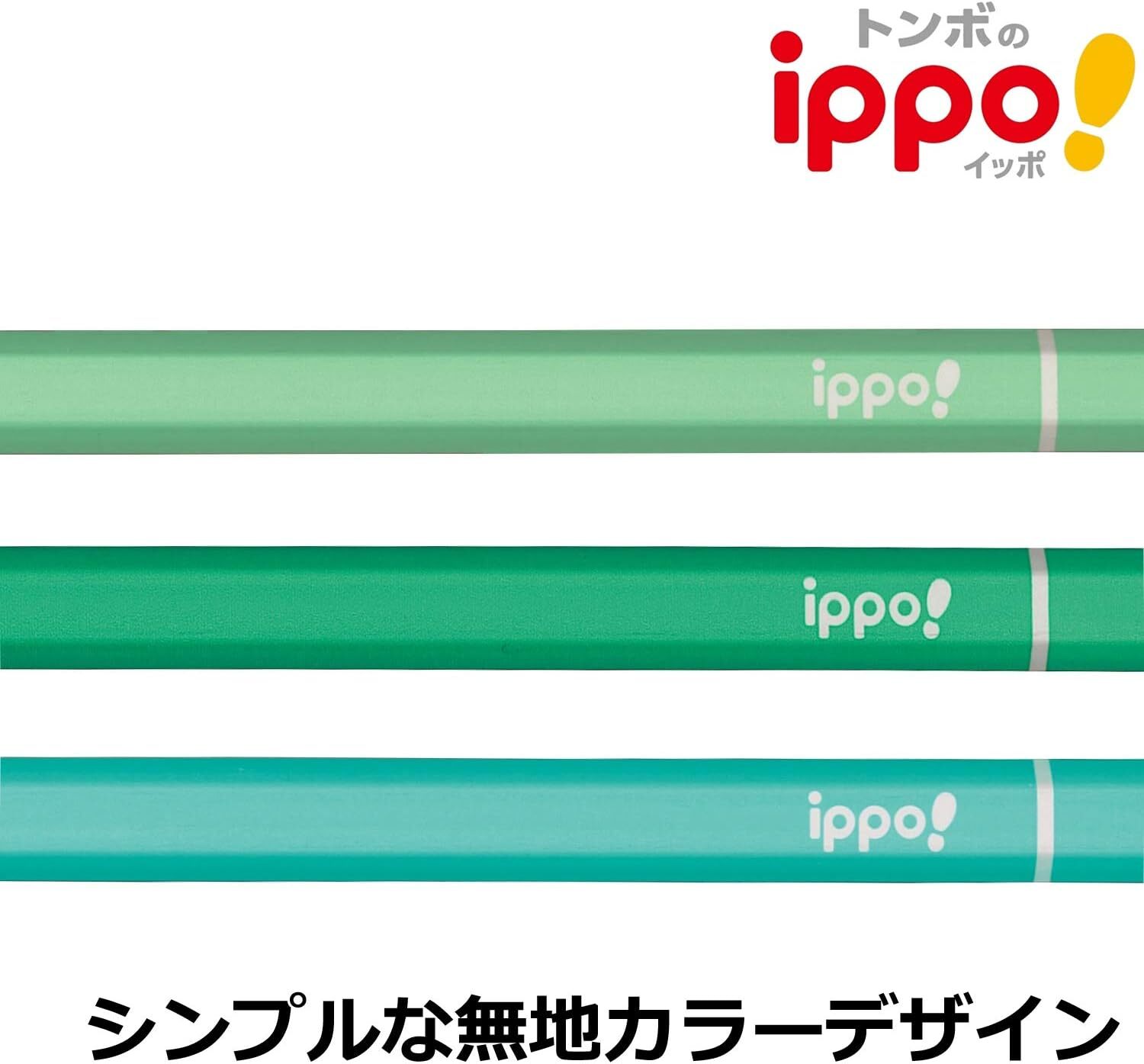 Tombow Pencil ippo! Kakikata Pencil 4B Plain Green KB-KPN04-4B