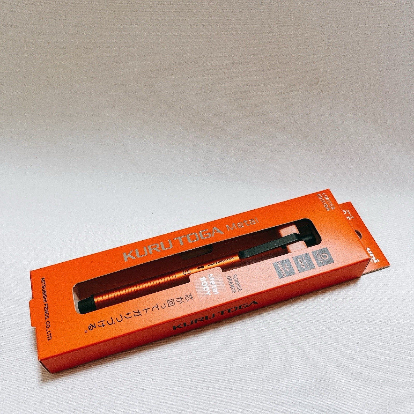 Uni Kurutoga Metal 0.5mm Mechanical Pencil Sunrise Orange Limited Edition Boxed