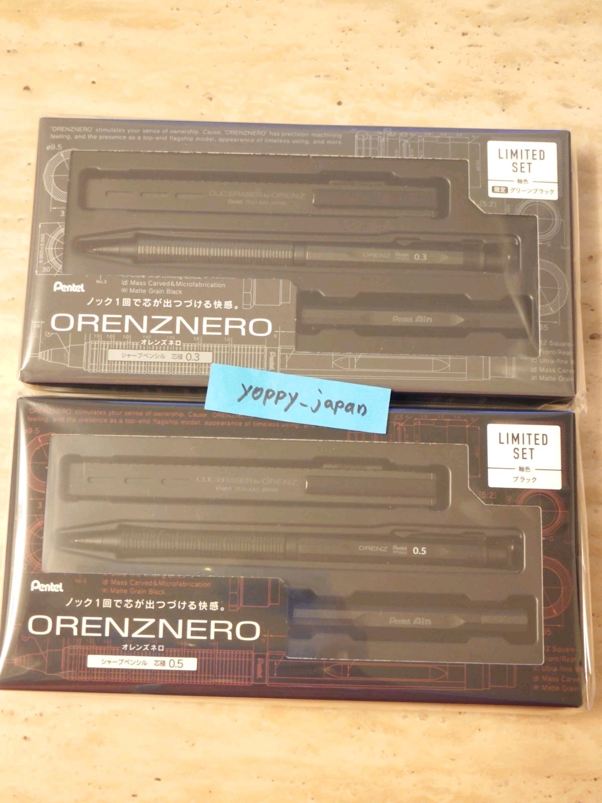 Pentel ORENZNERO Limited Set 0.5 Black PP3005-AST 0.3 Green Black PP3003-DAST JP