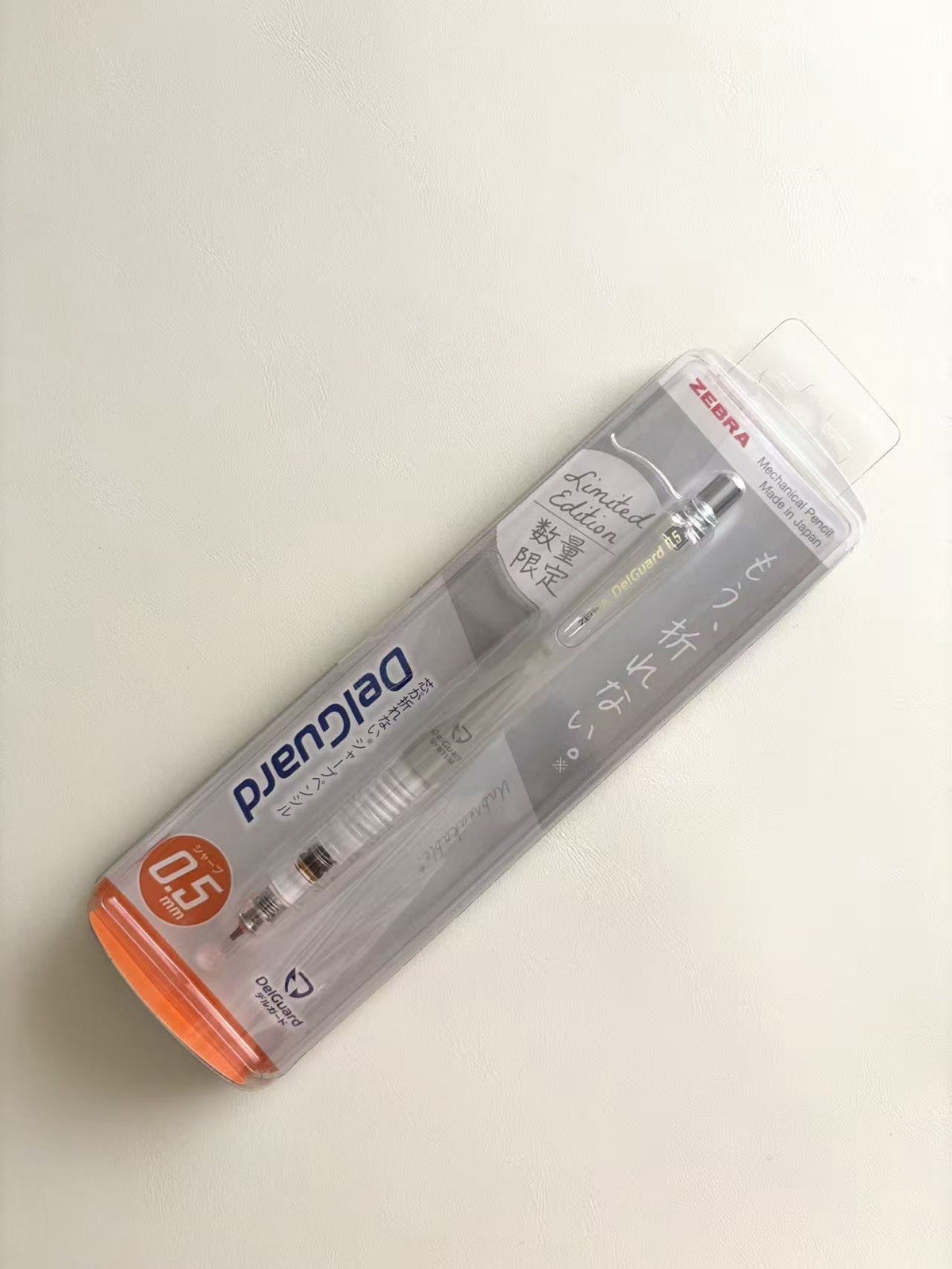 ZEBRA DelGuard 0.5mm Mechanical Pencil Soft Pastel Series 6 Colors Set Limited