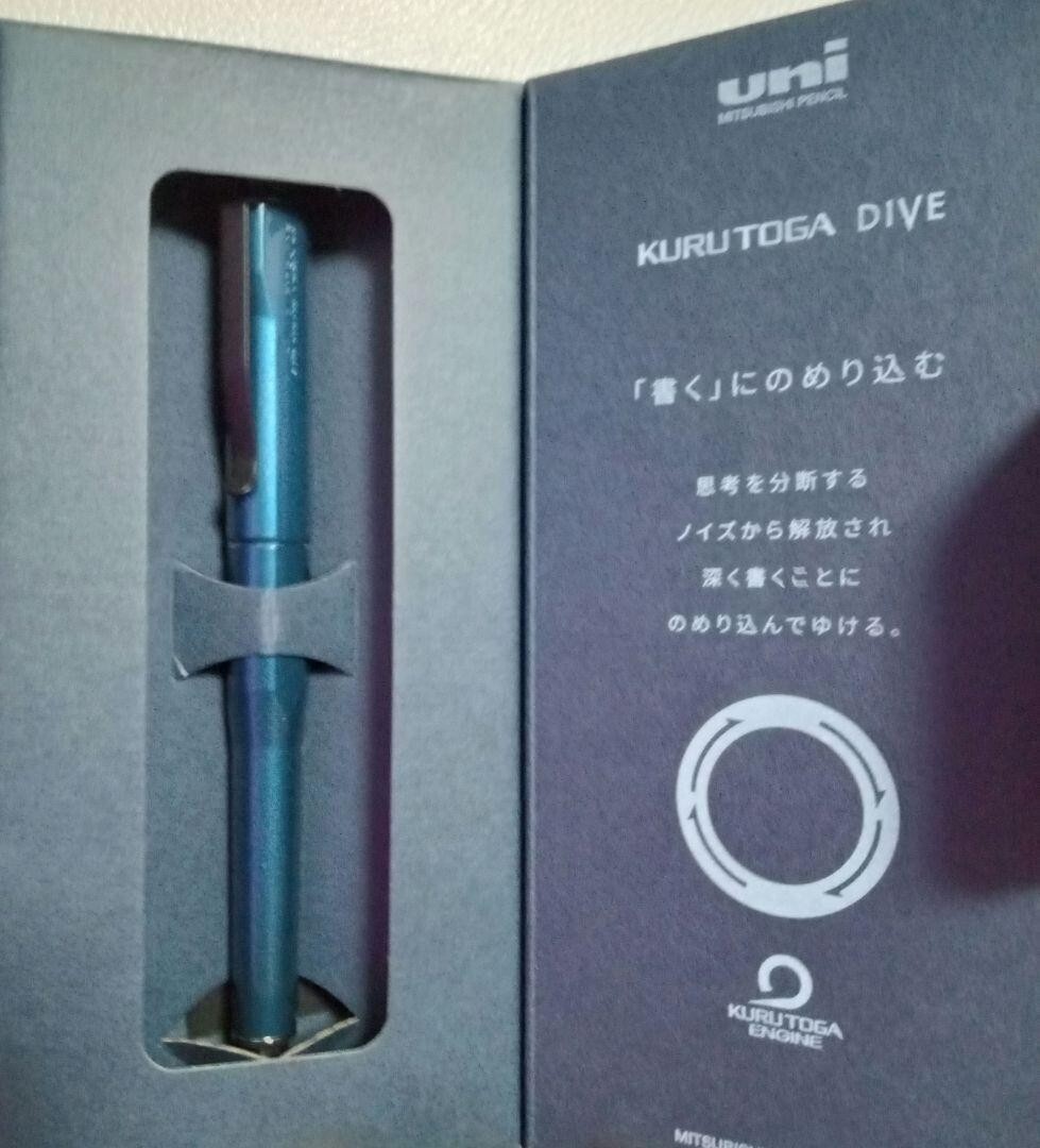 Uni Kuru Toga Dive 0.5mm Mechanical Pencil M5-5000 Dense Green In Hand
