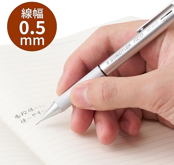 Staedtler Regulator Drafting 0.5mm 925 85-05 Mechanical Pencil Made in Japan