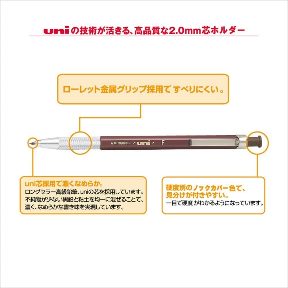 uni Mitsubishi MH500F F uni Holder 2.0 mm Pencil BBG Mechanical