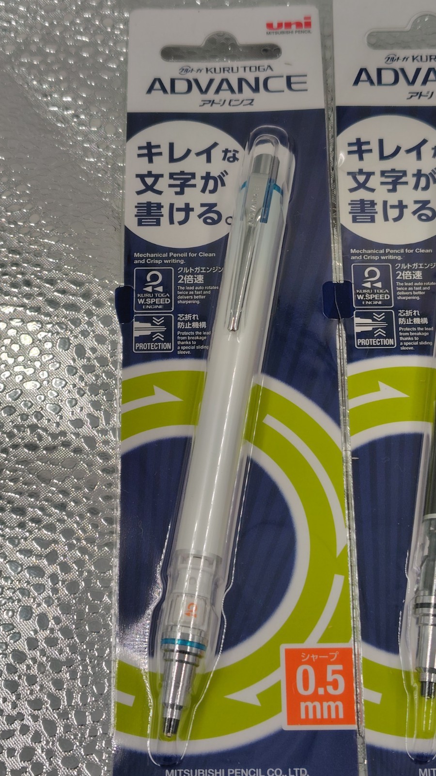 Kurutoga 3 mechanical pencils of 0.5mm lead Mitsubishi Japan keep a thin lead