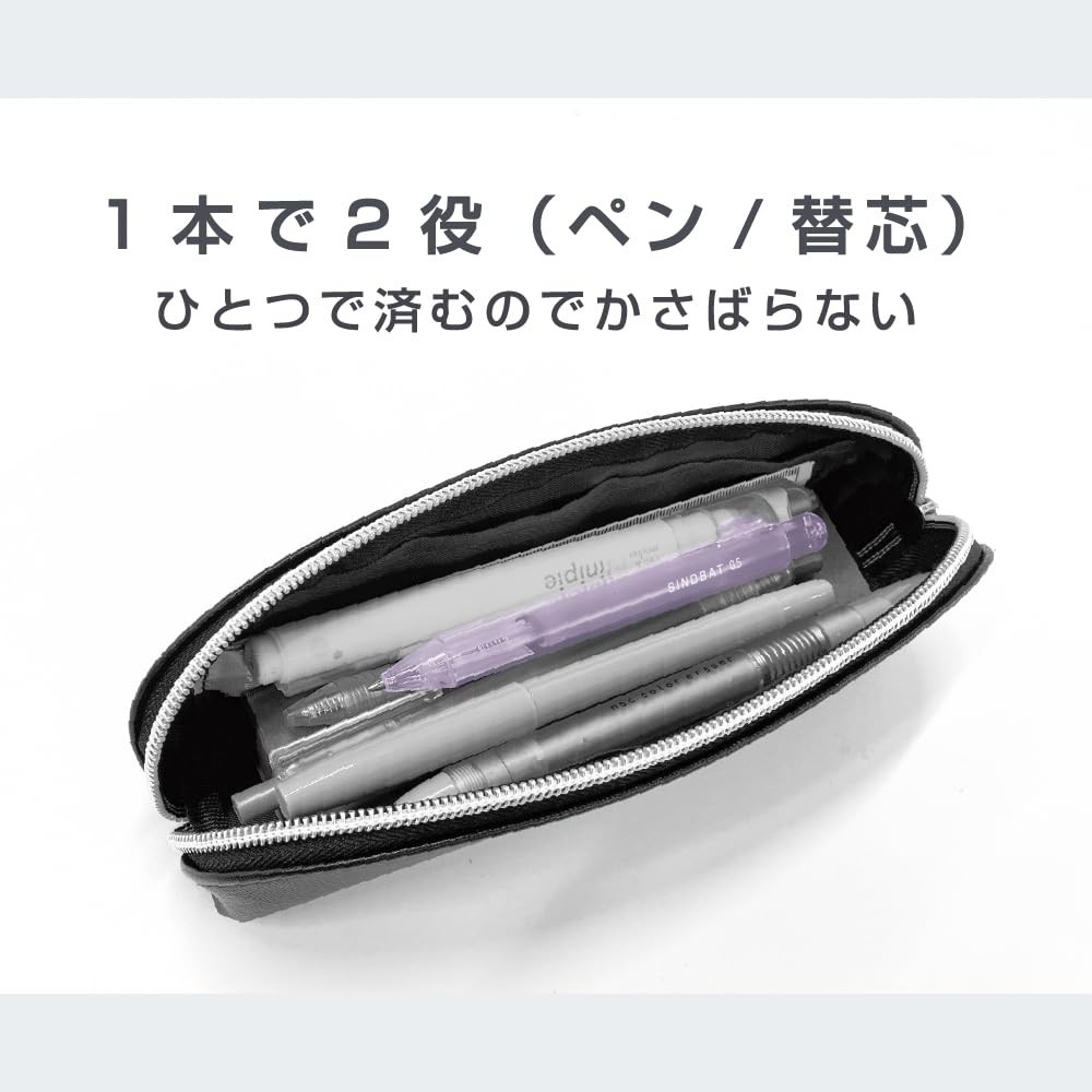 Sun-Star mechanical pencil refill, Sindbad Cool White S4485360