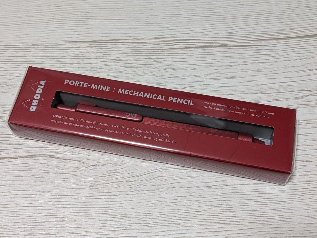 Limited Rhodia Script Red Mechanical Pencil 0.5