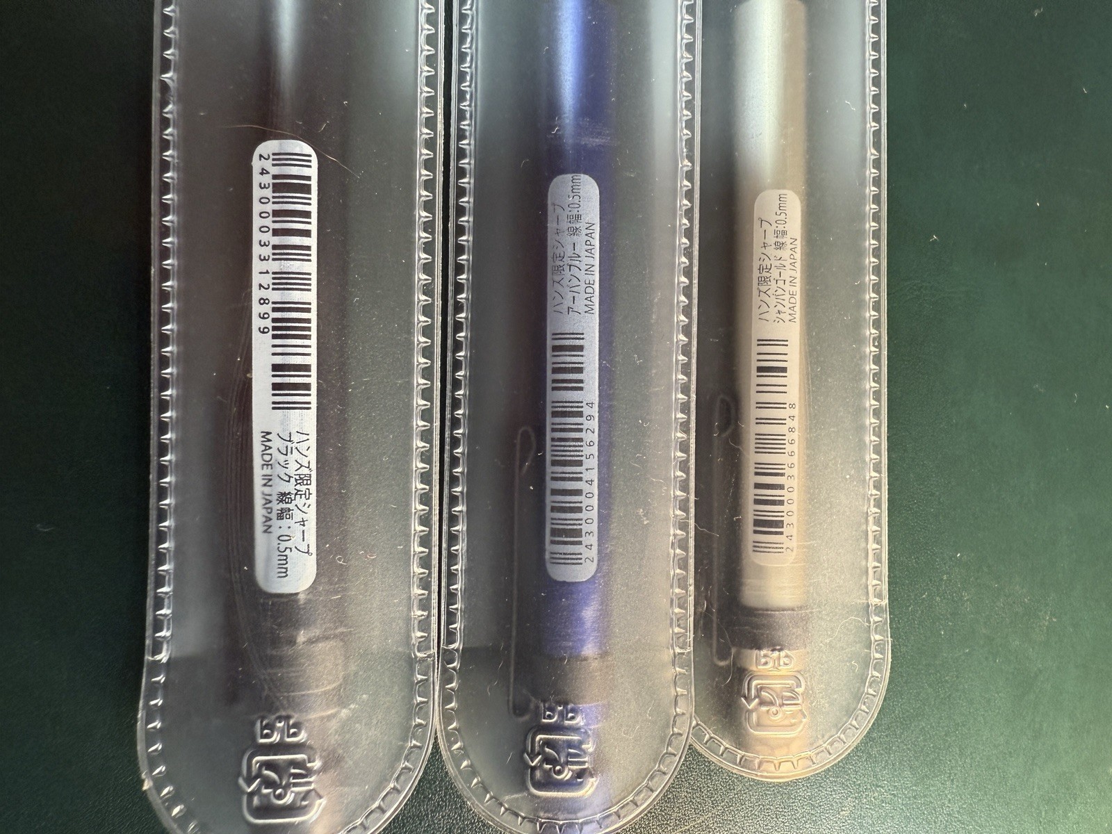 STAEDTLER Mister Limited Edition Set of 3 Tokyu Hands Limited Discontinued