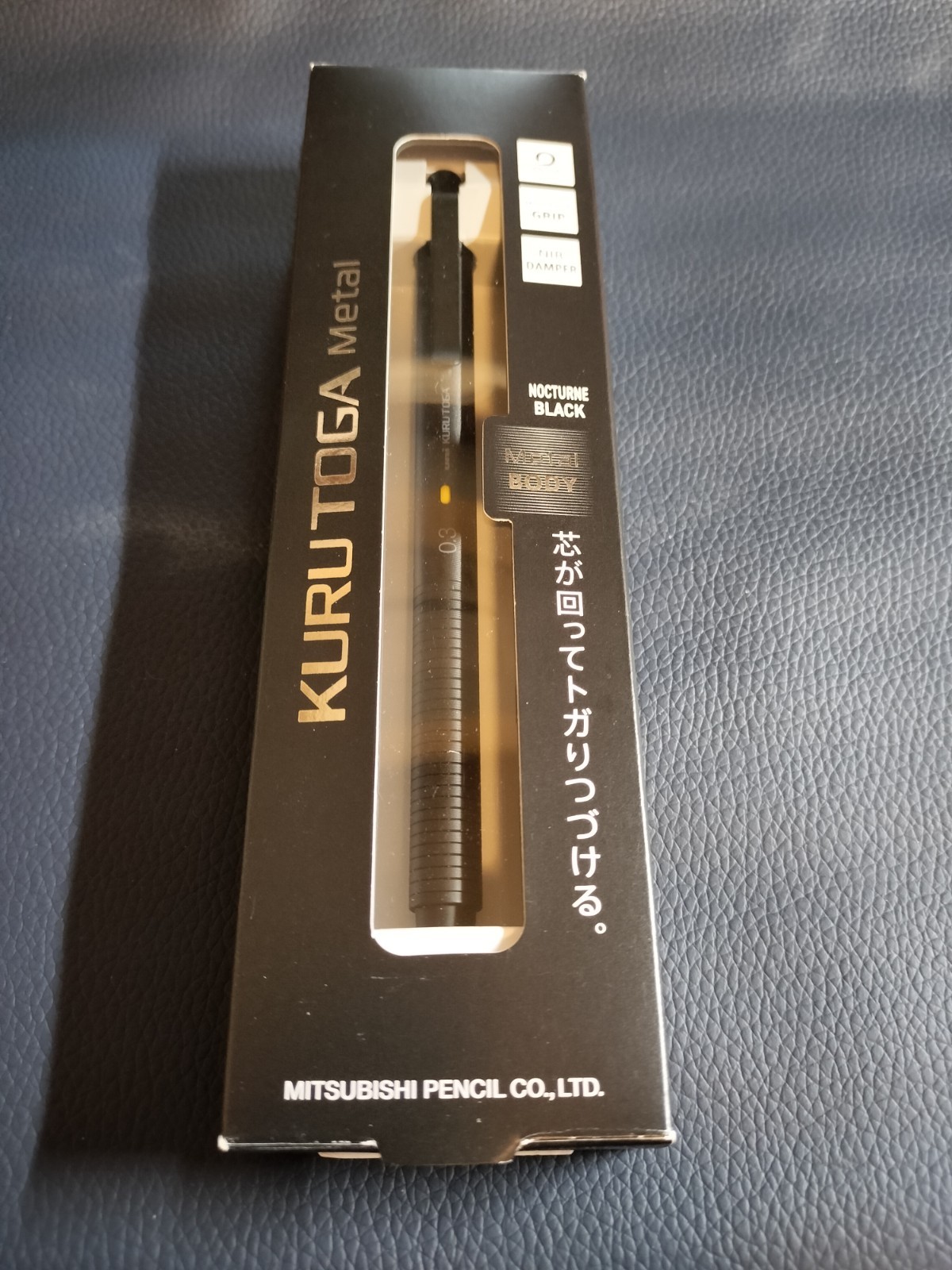 DDU/Uni Kuru Toga Metal 0.3mm Mechanical Pencil M3-KH 1P 2026 Release Japan