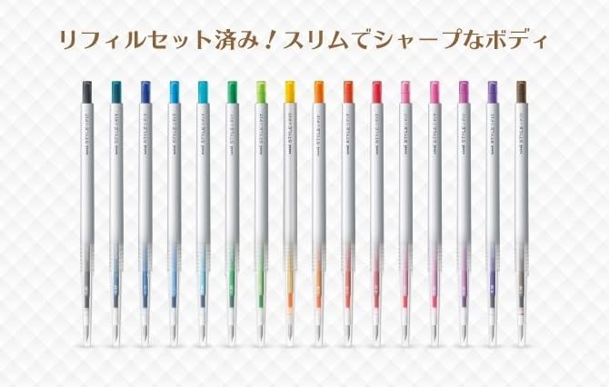 Mitsubishi Pencil 3-color holder body, metallic pink
