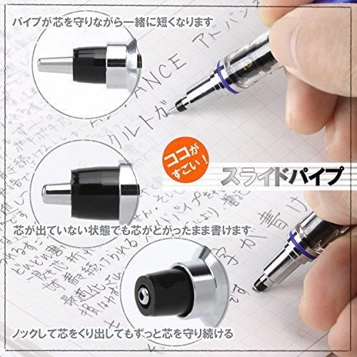 uni Kuru Toga Advance – Auto Lead Rotating Mechanical Pencil, 0.5mm (White)