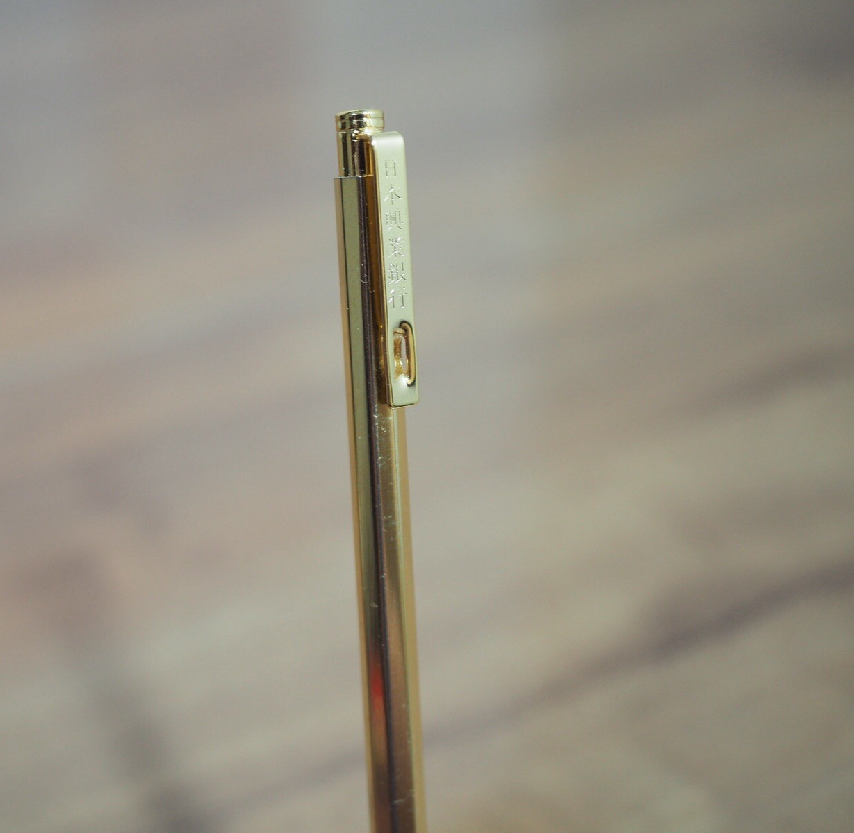 IBJ The Industrial Bank of Japan Vintage Mechanical Pencil Rare Novelty Mizuho