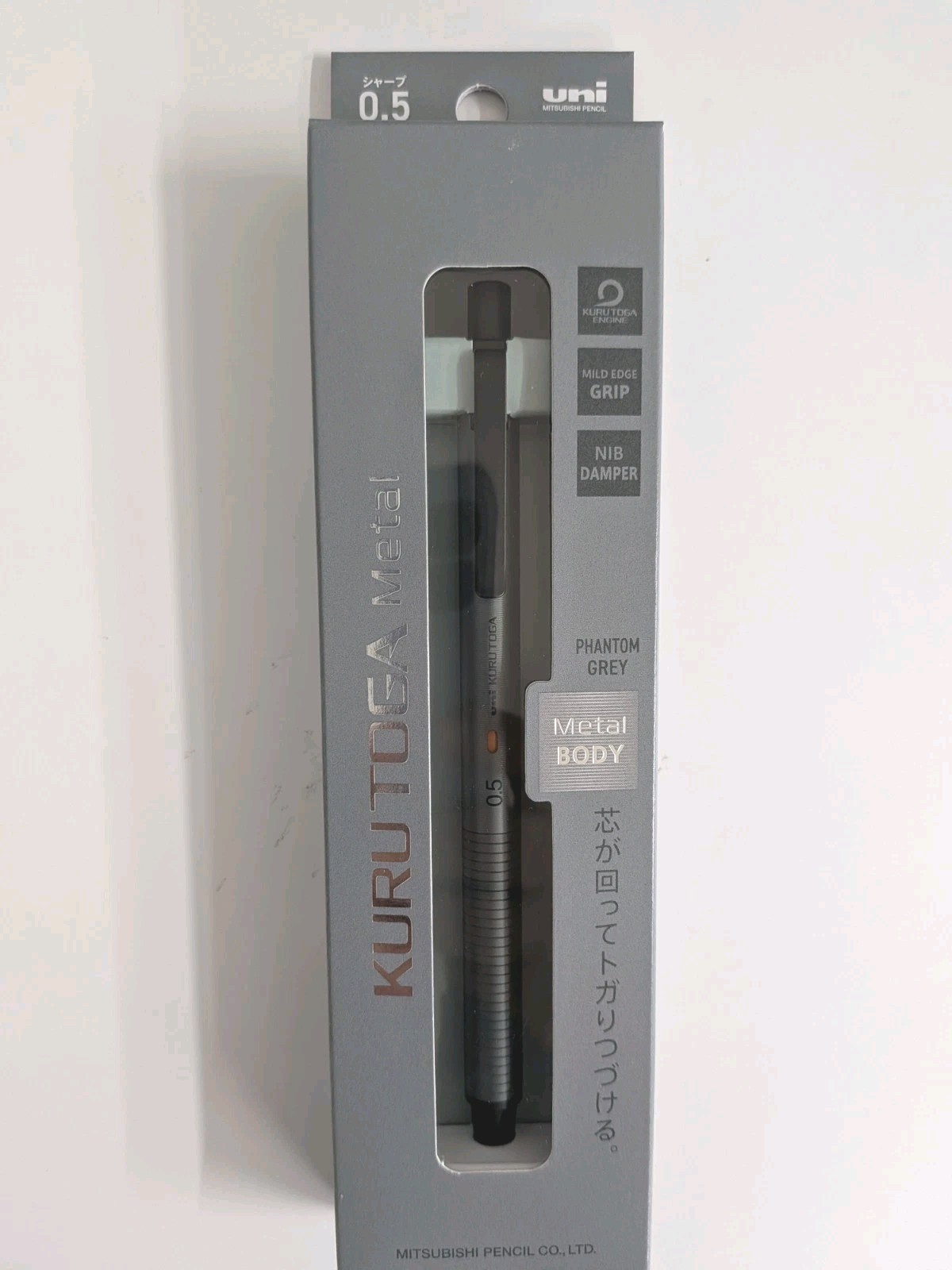 uni KURU TOGA Metal Mechanical Pencil 0.5mm Phantom Grey Mitsubishi Japan