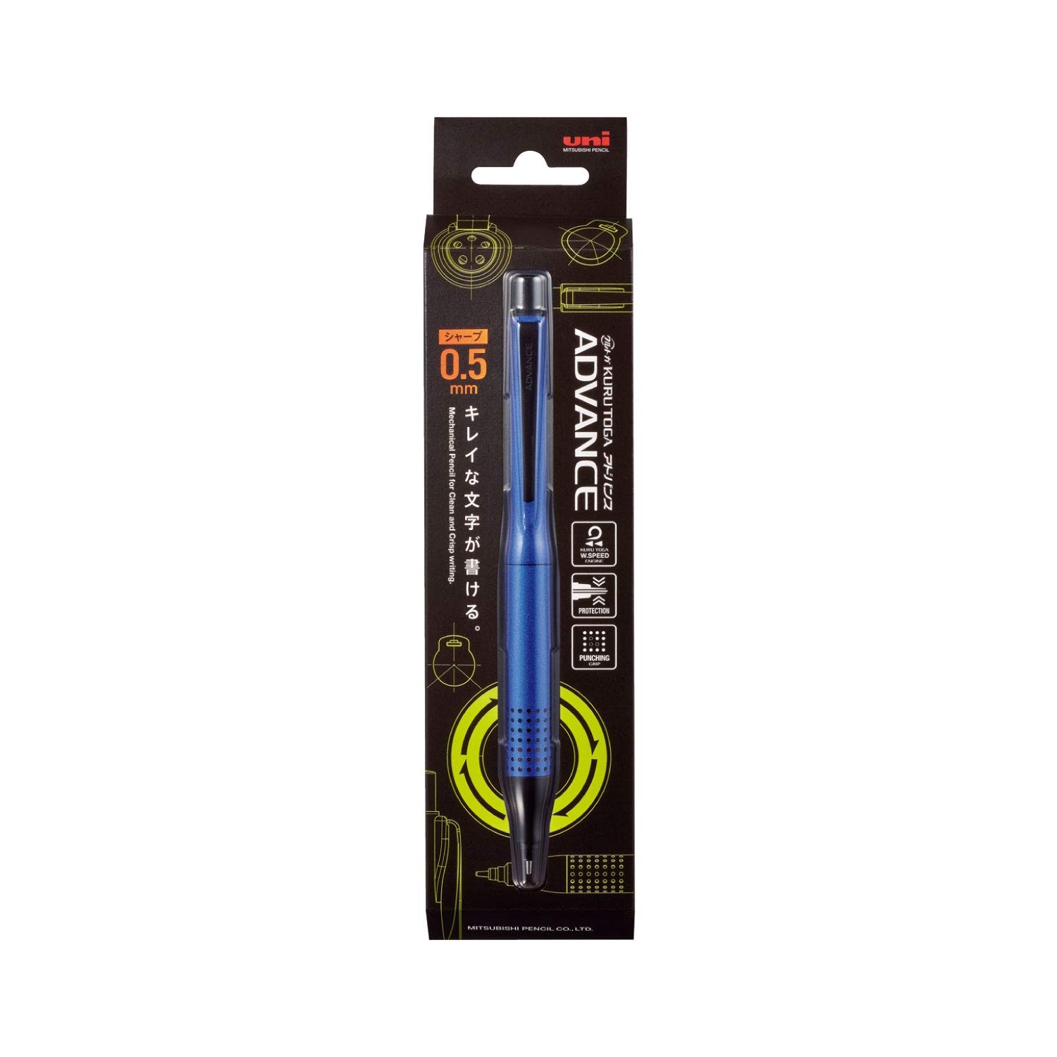 0.5mm Mechanical Pencil, Navy Body – Advanced Kurutoga Upgrade Model