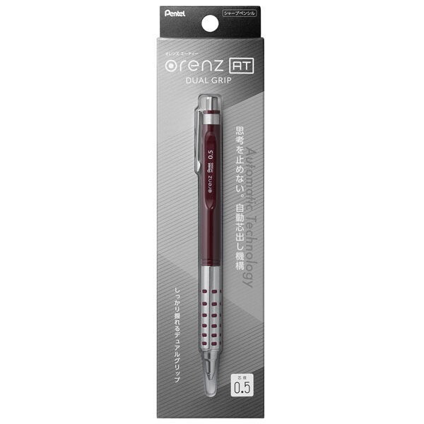 Pentel Mechanical Pencil Orenz AT Dual Grip Type 0.5 mm XPP2005-B Dark Red