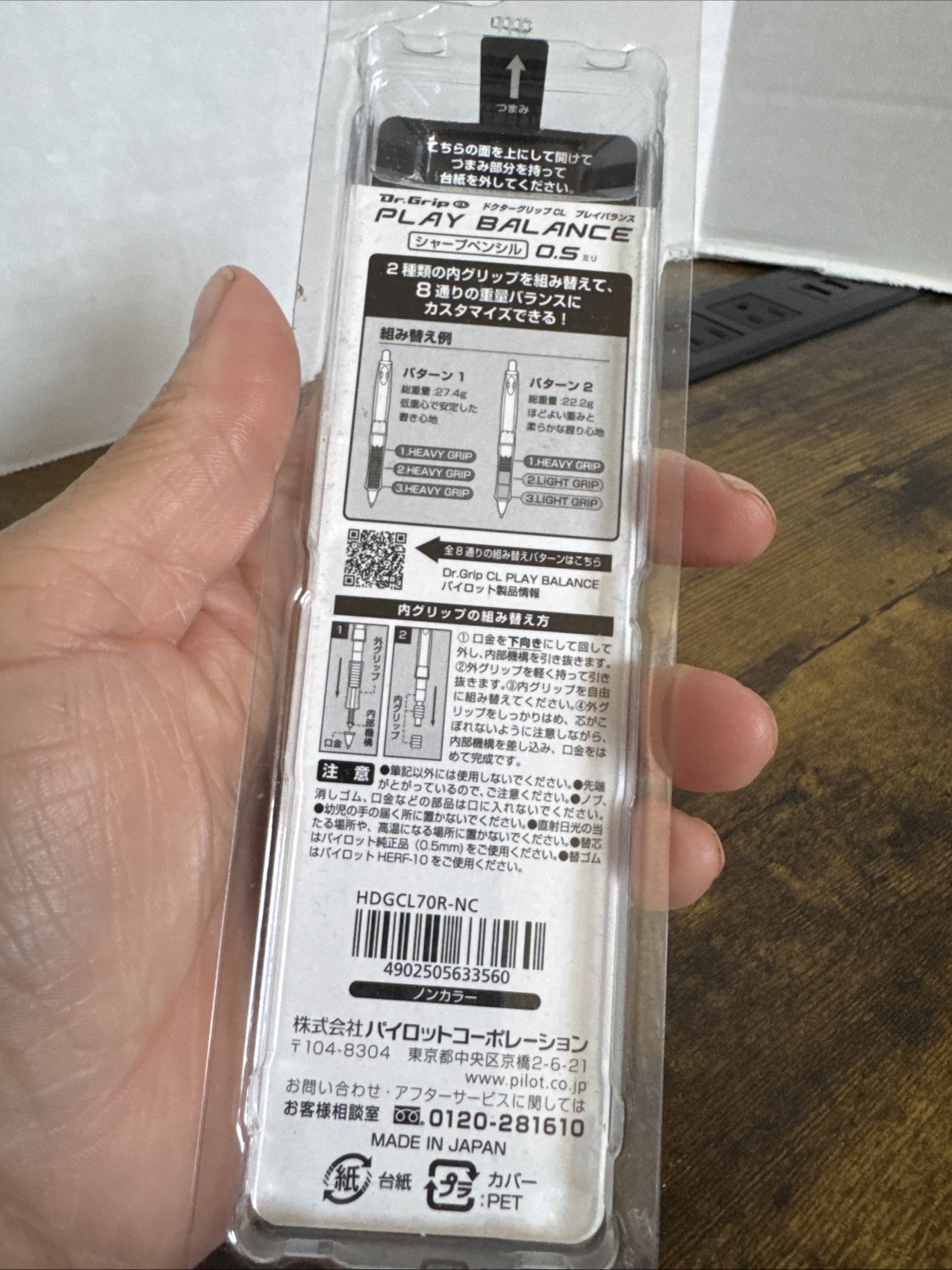 Pilot Dr Grip CL Mechanical Pencil 0.5mm New Sealed Japan Heavy Grip Metal Grey