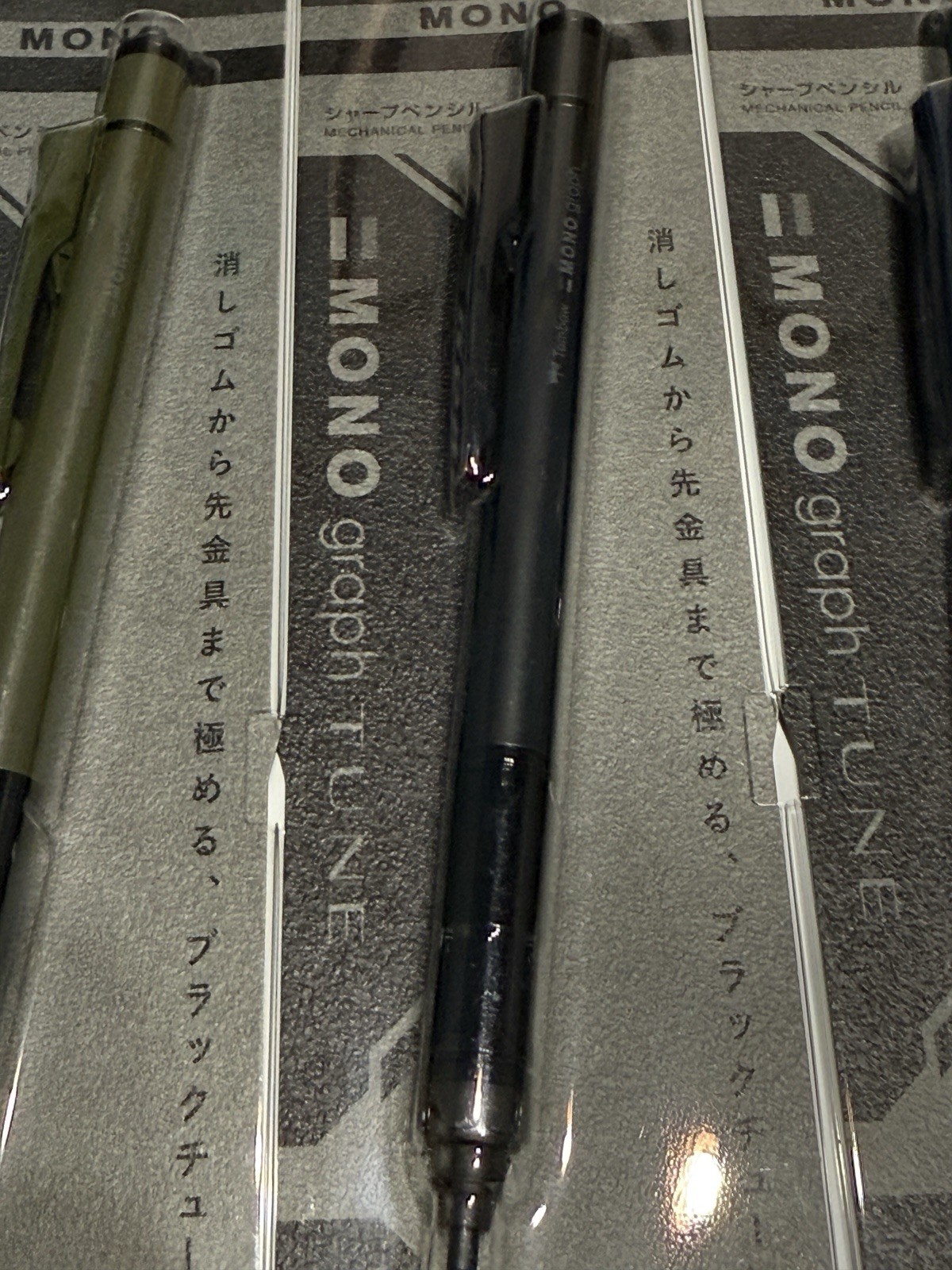 Tombow MONO Graph Tune 0.5mm Set Of 4 & eraser pad Mechanical Pencil New
