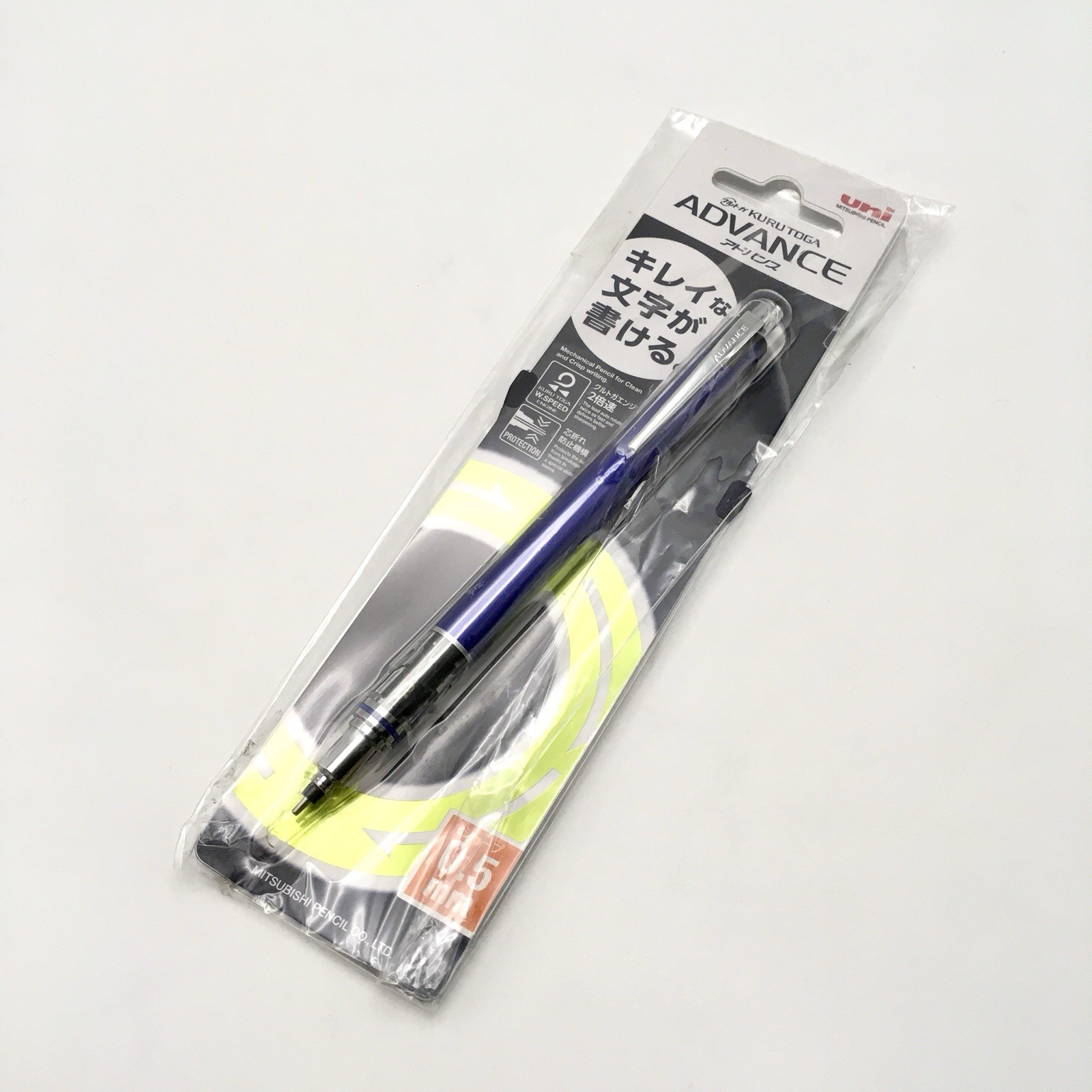 uni Kuru Toga Advance – Auto Lead Rotating Mechanical Pencil, 0.5mm (Navy) Japan