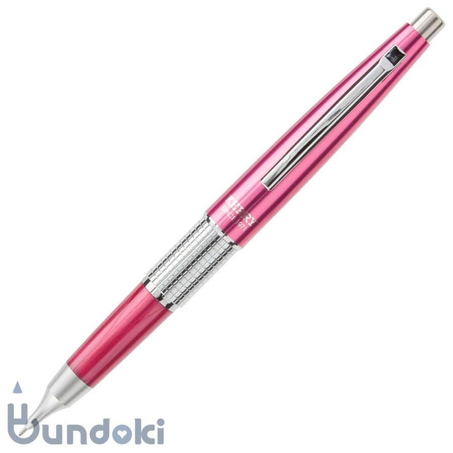 Kitera Pentel KERRY 0.5 Pink P1035-PKS Limited Original Mechanical Pencil w/ Cap