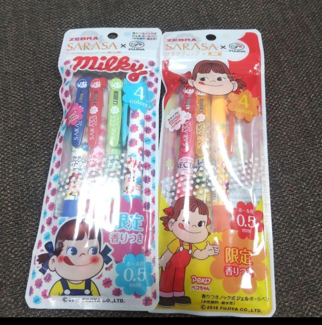New/Unused Zebra Sarasa Clip x Fujiya Scented 7 Piece Set