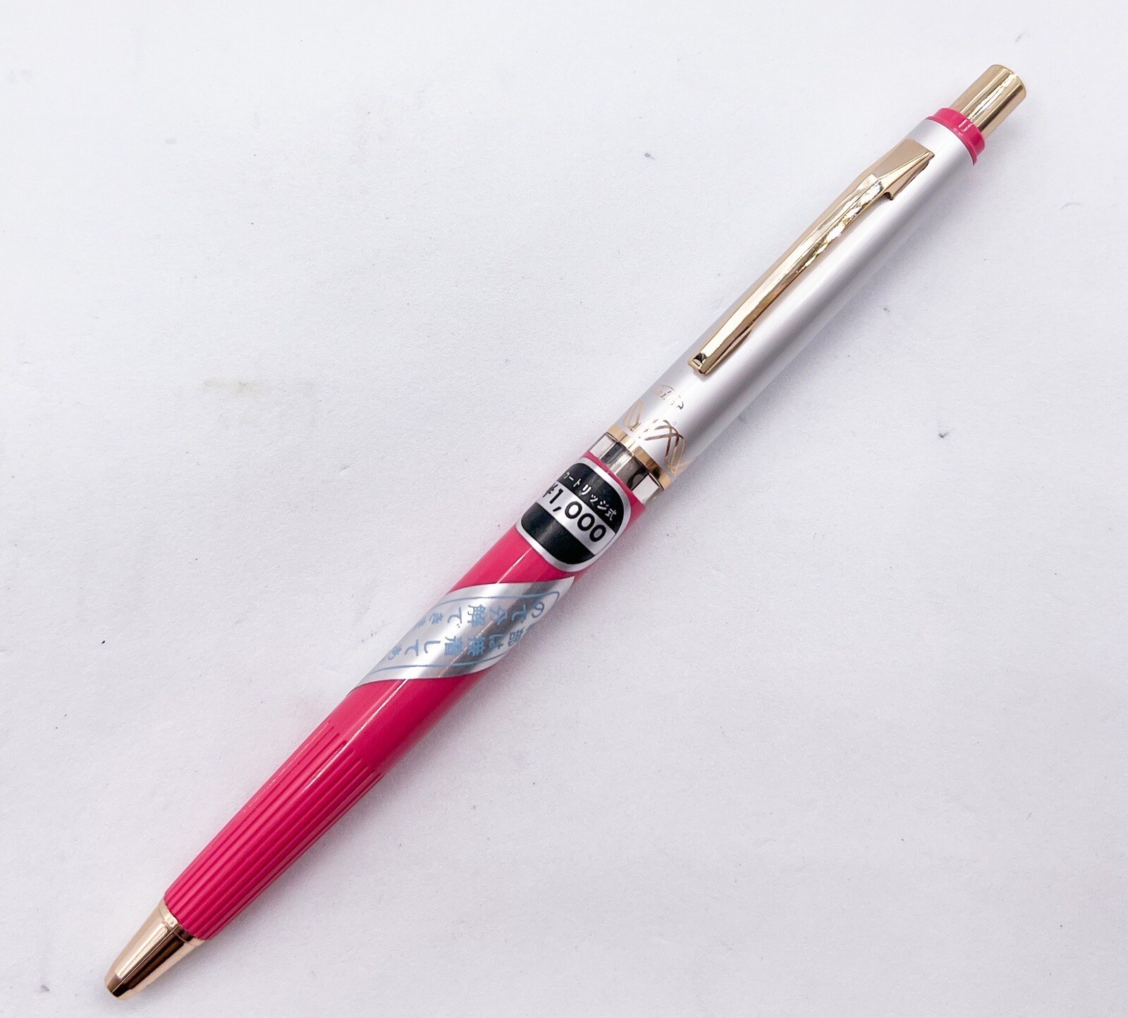 NOS Sailor Cassette Mechanical Pencil 0.3 /0.5 Changeable Manual retract Tip