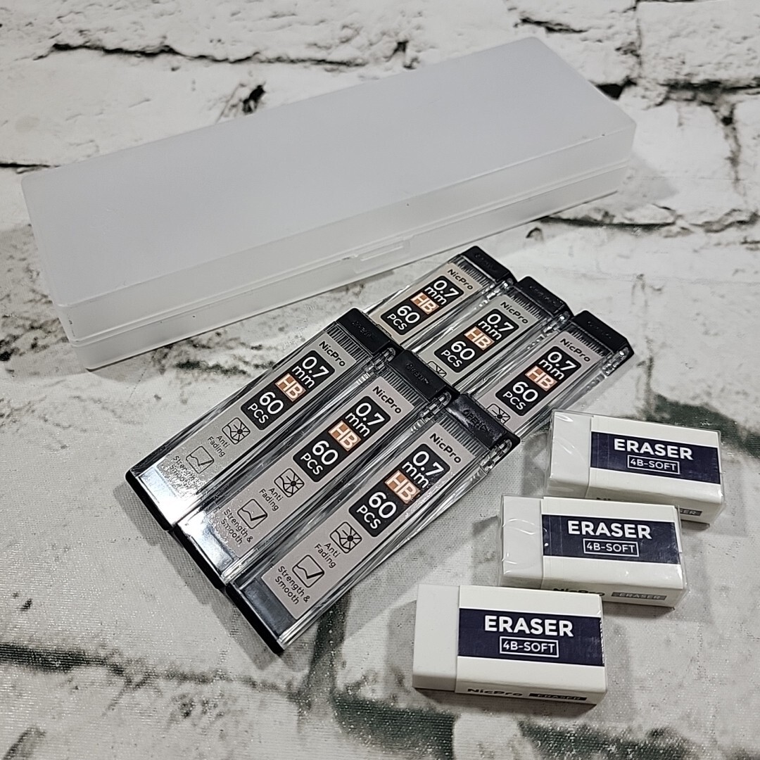 NicPro Lead Refills For Mechanical Pencils 6 Packs 0.7mm W Erasers Box Drafting