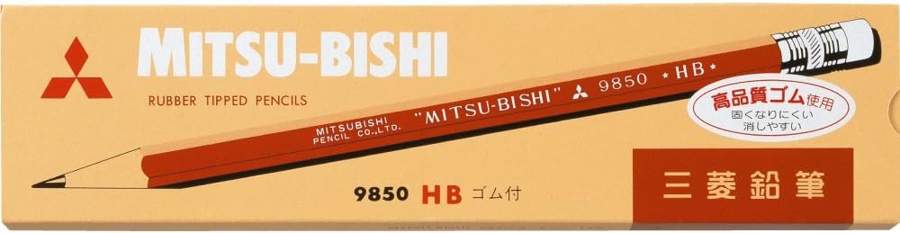 B Toys Mitsubishi Pencil with Eraser 9850 Hardness HB K9850HB