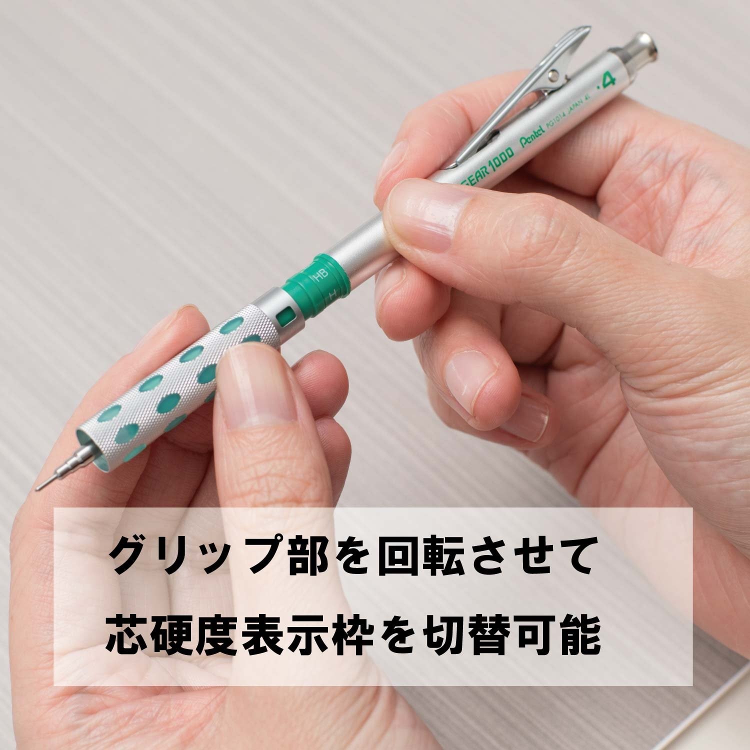 Graph Gear 1000 Mechanical Pencil 0.3mm Brown Rubber Grip Drawing Tool