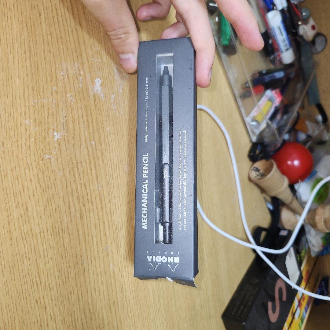 RHODIA MECHANICAL PENCIL 0.5mm black
