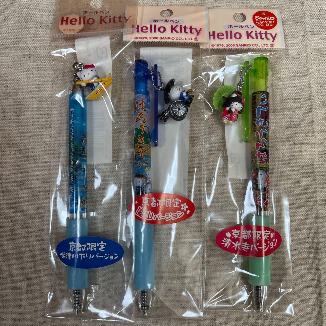 [Rare] Local Hello Kitty Ballpoint Pen Kyoto Limited Heisei Retro 3 Pieces