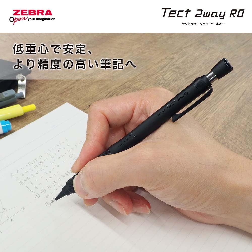 ZEBRA Mechanical Pencil, Tect 2-Way RO, 0.5mm, Dark Black, Knurled Model, P-MA14