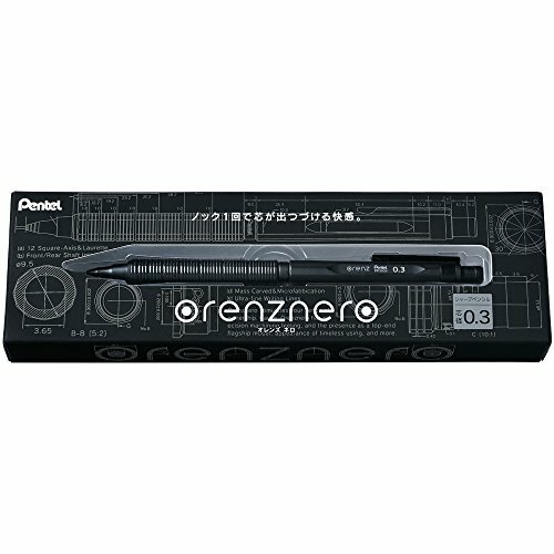 Pentel Mechanical Pencil Orenz Nero 0.3mm new Auto-Feed Mechanism PP3003-A Japan
