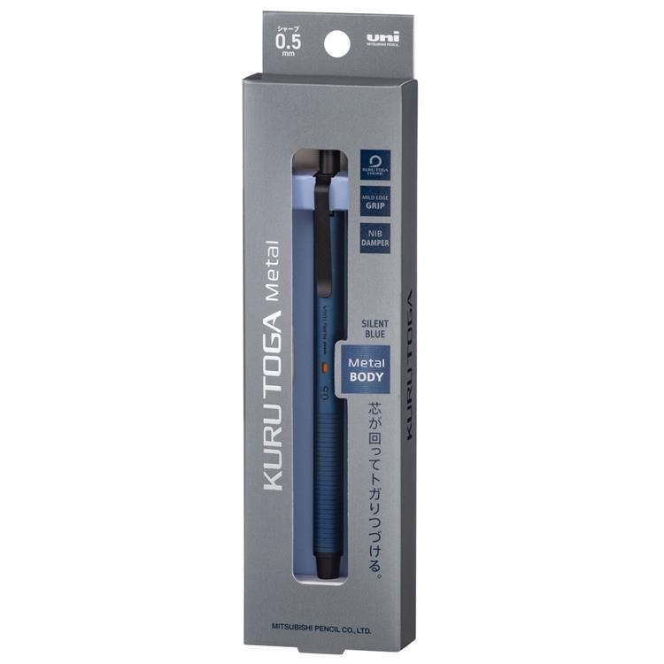 Uni Kuru Toga Metal Mechanical Pencil 0.5mm M5-KH1P Silent Blue