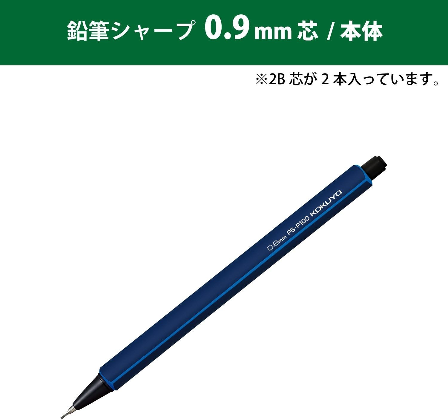 Comfortable Dark Blue Mechanical Pencil, 0.9mm – Retractable and Durable Design