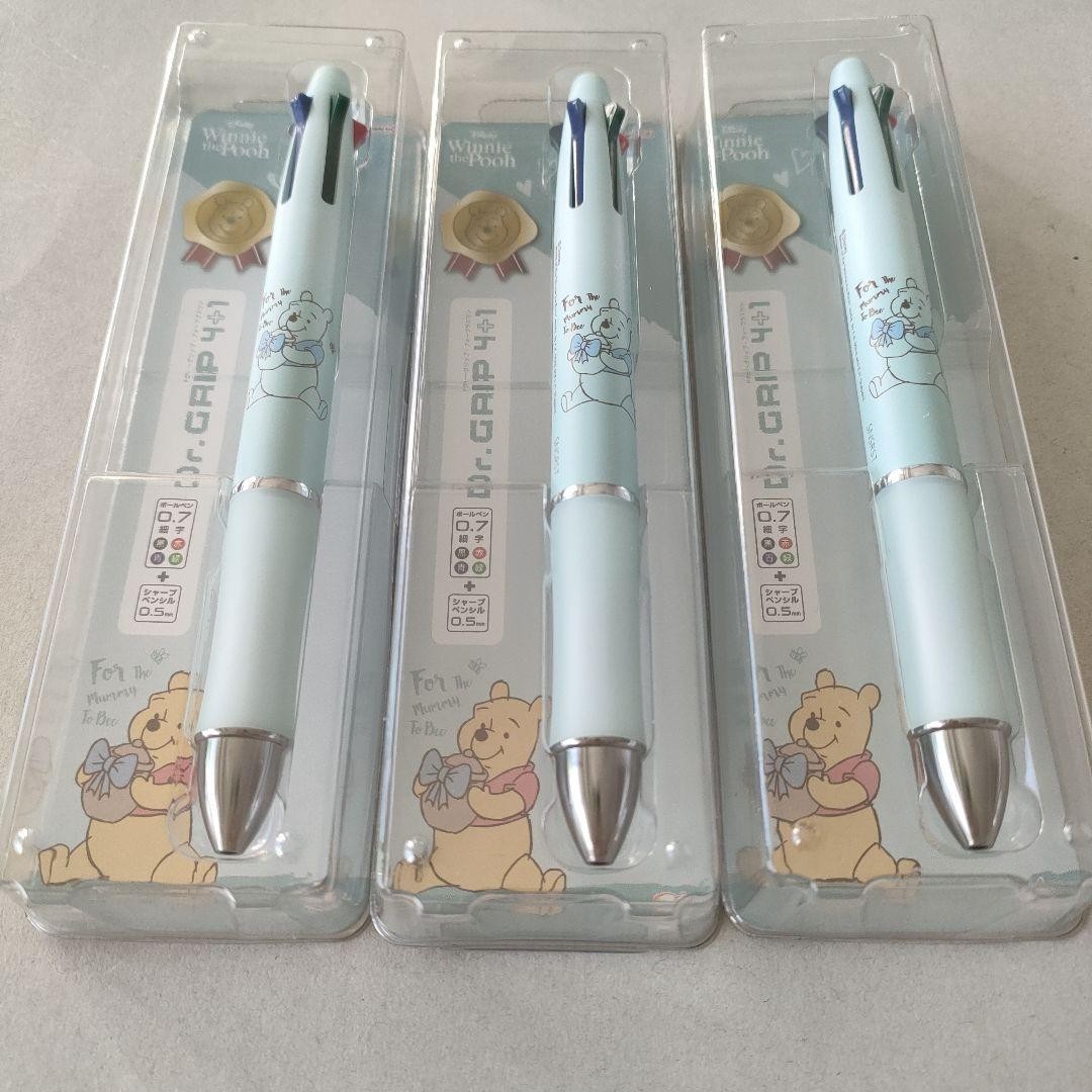 Disney Winnie the Pooh Doctor Grip 4+1 4 color ballpoint pen 0.7 3 pieces